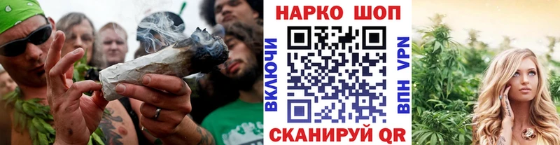 Виды наркоты Новоузенск Героин Меф Галлюциногенные грибы ГАШИШ АМФ Канабис