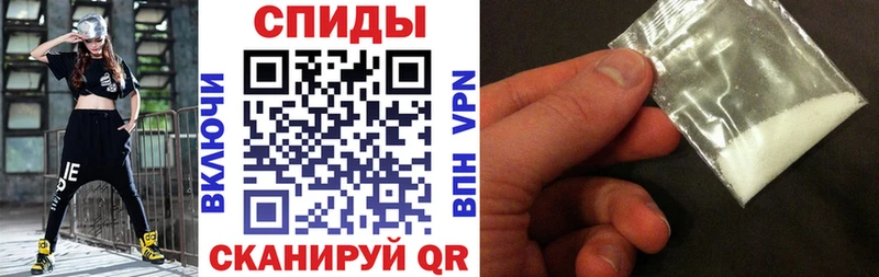 даркнет сайт  Новоузенск  АМФ 97% 