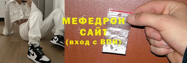 ECSTASY Верея