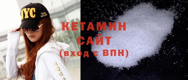 твердый Верхнеуральск