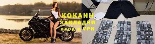 твердый Верхнеуральск