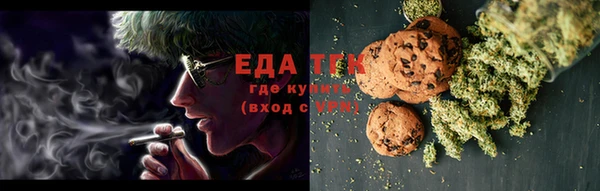 гашишное масло Верхний Тагил