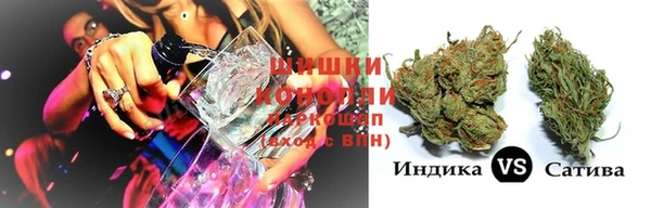ECSTASY Верея