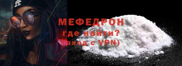 ECSTASY Верея