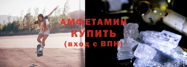твердый Верхнеуральск