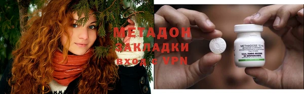 твердый Верхнеуральск