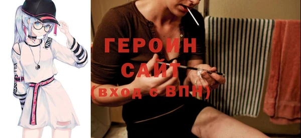 гашишное масло Верхний Тагил