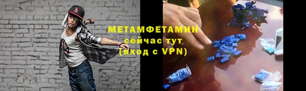 твердый Верхнеуральск