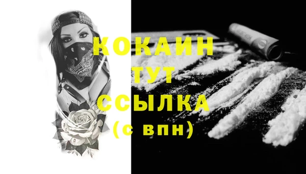 ECSTASY Верея