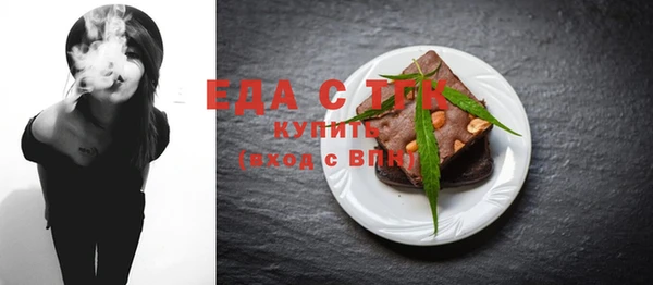 твердый Верхнеуральск