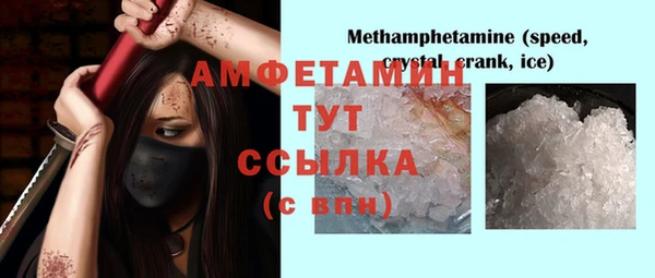 твердый Верхнеуральск