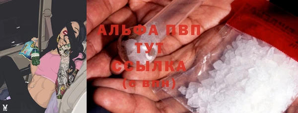 гашишное масло Верхний Тагил
