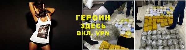 гашишное масло Верхний Тагил