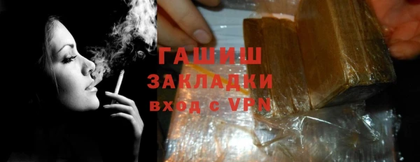 ECSTASY Верея