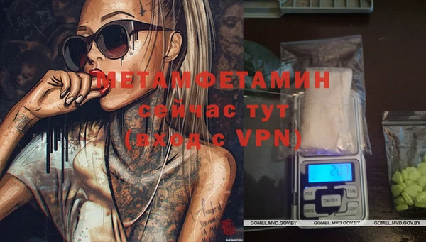 твердый Верхнеуральск