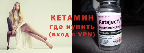 гашишное масло Верхний Тагил