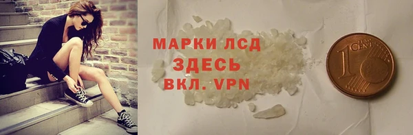 гашишное масло Верхний Тагил