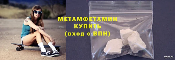 ECSTASY Верея