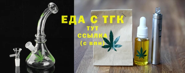 твердый Верхнеуральск