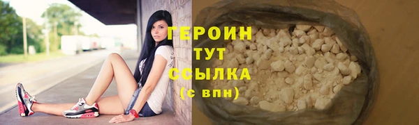 ECSTASY Верея