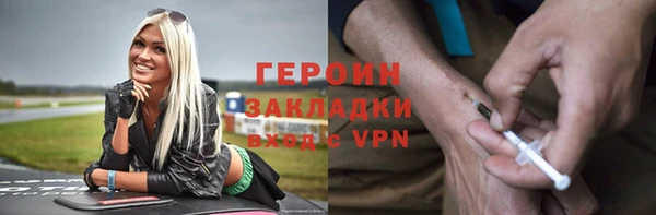твердый Верхнеуральск