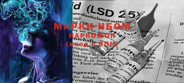 ECSTASY Верея
