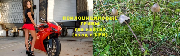 твердый Верхнеуральск