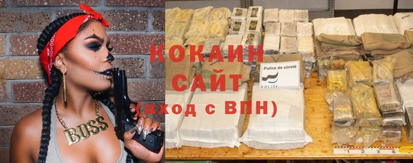 твердый Верхнеуральск