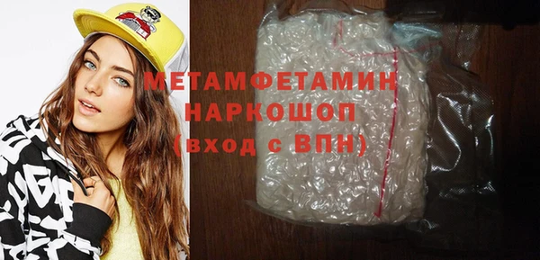 гашишное масло Верхний Тагил