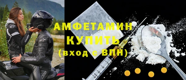 ECSTASY Верея