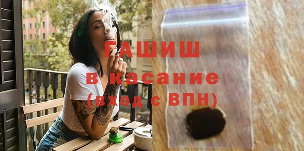 твердый Верхнеуральск
