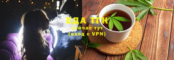 ECSTASY Верея