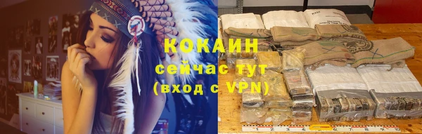 твердый Верхнеуральск