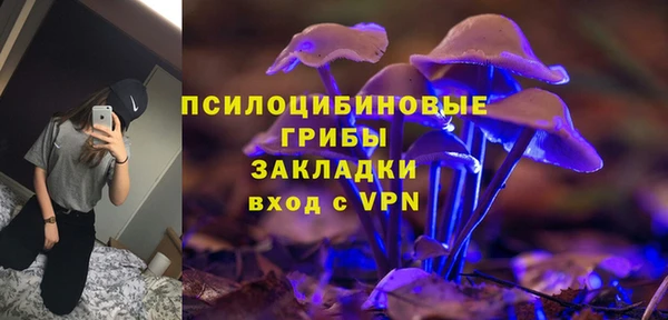 твердый Верхнеуральск