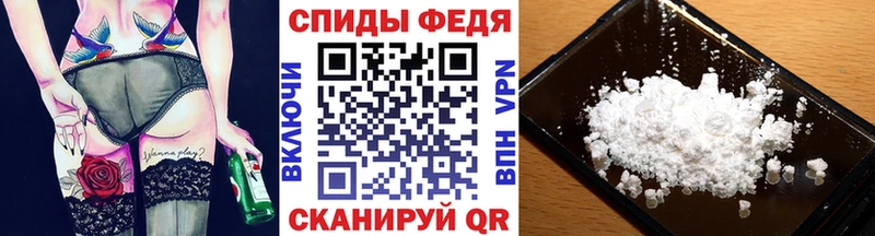 Первитин витя  Новоузенск 